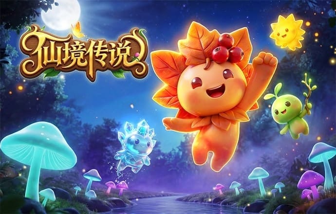 体验设计组